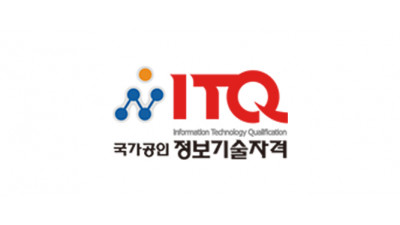 ITQ(한국생산선본부)