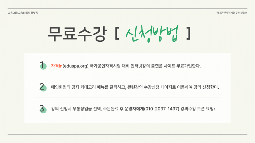 caa89cb256f5d15b5d21710802abc977_1768540716_1383.png
