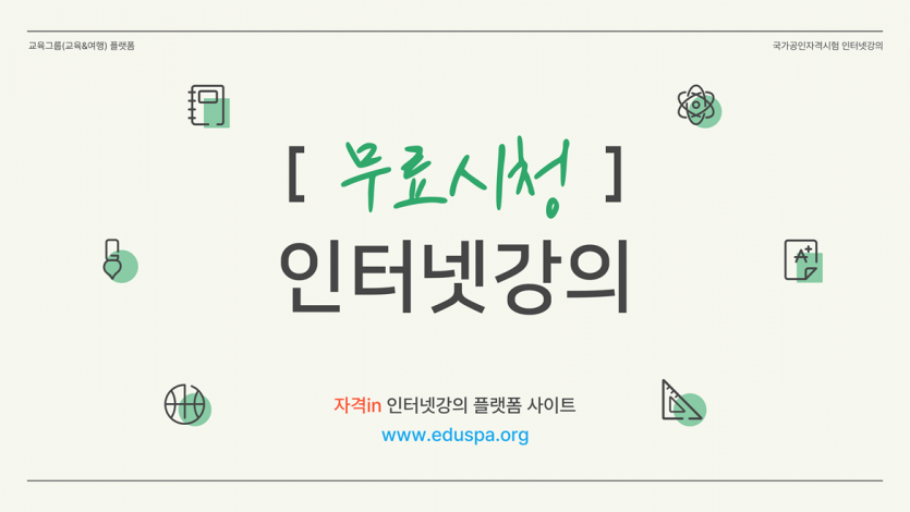 caa89cb256f5d15b5d21710802abc977_1768540716_2454.png
